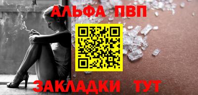 марки lsd Бузулук