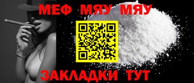 марки lsd Бузулук