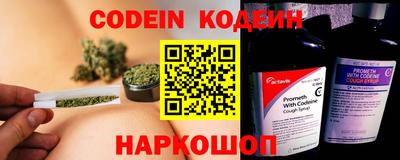 марки lsd Бузулук