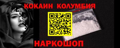 синтетический гашиш Будённовск