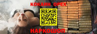 марки lsd Бузулук
