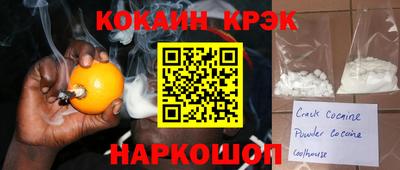 мескалин Бугуруслан