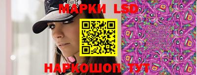 синтетический гашиш Будённовск