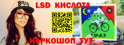 синтетический гашиш Будённовск