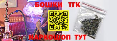марки lsd Бузулук