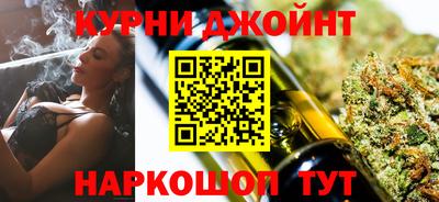 мескалин Бугуруслан