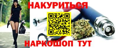 марки lsd Бузулук