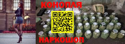 синтетический гашиш Будённовск