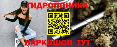 мескалин Бугуруслан