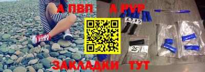 мескалин Бугуруслан