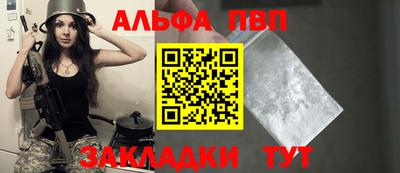 марки lsd Бузулук