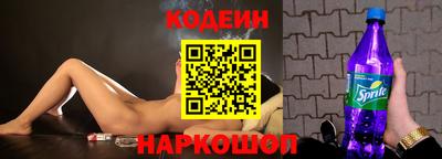 марки lsd Бузулук