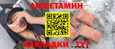 марки lsd Бузулук