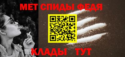 мескалин Бугуруслан
