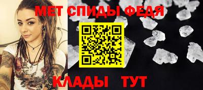 марки lsd Бузулук