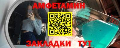 марки lsd Бузулук