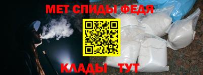 синтетический гашиш Будённовск