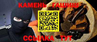 мескалин Бугуруслан