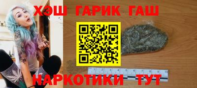 мескалин Бугуруслан