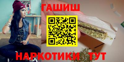 мескалин Бугуруслан