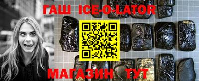 мескалин Бугуруслан