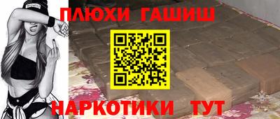 марки lsd Бузулук