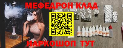 марки lsd Бузулук