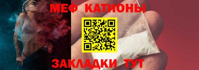 синтетический гашиш Будённовск