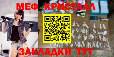 марки lsd Бузулук